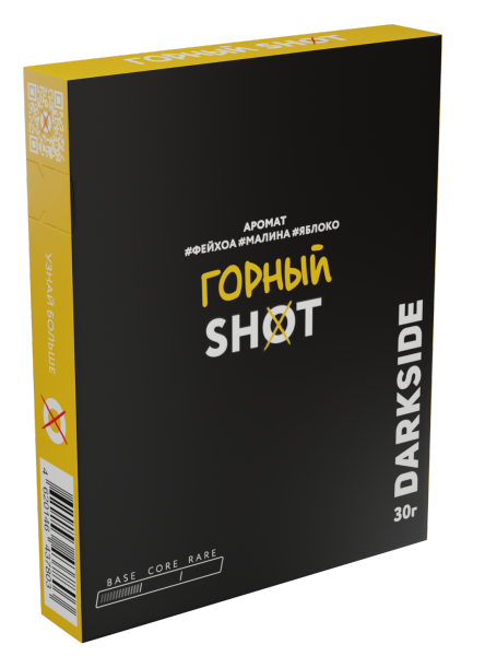 Табак д/кальяна Darkside Shot вкус Горный, 30 г фото 1