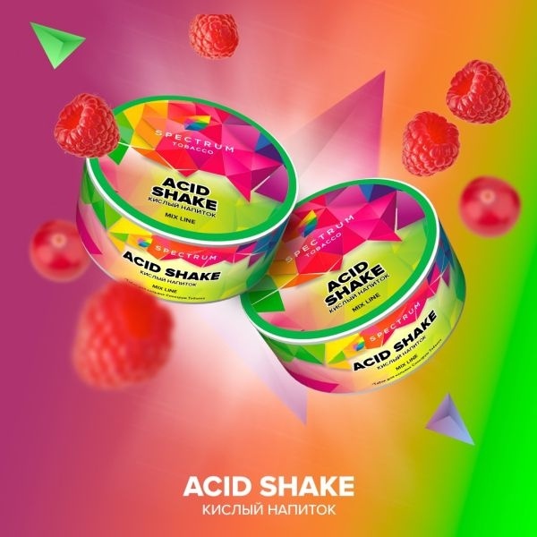 Табак для кальяна Spectrum Mix Acid Shake, 25 гр фото 1