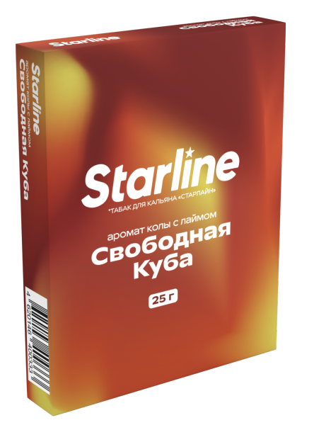 Табак для кальяна STARLINE Свободная Куба, 25 гр фото 1
