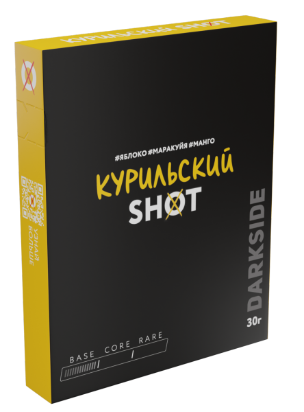 Табак д/кальяна Darkside Shot вкус Курильский Вайб, 30 гр фото 1