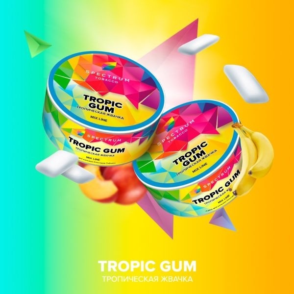 Табак д/кальяна Spectrum Mix вкус Tropic Gum, 25 гр фото 1