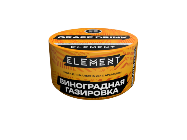 Табак д/кальяна Element Вода вкус Grape drink , 25 гр фото 2