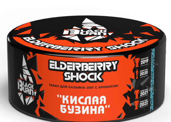Табак для кальяна BlackBurn ELDERBERRY SHOCK, 100 гр фото 1