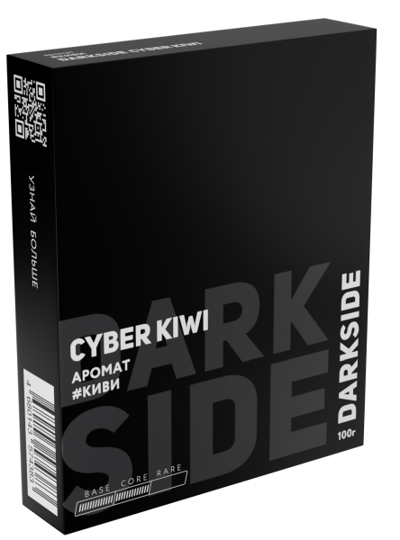 Табак для кальяна DARKSIDE CYBER KIWI (Core), 100 гр фото 1