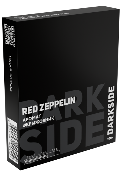 Табак для кальяна DARKSIDE RED ZEPPELIN (Core), 100 гр фото 1