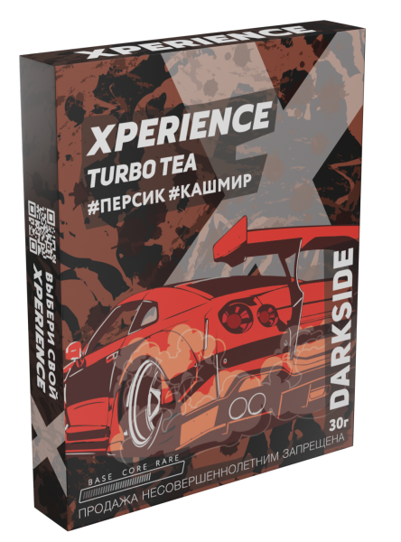 Табак д/кальяна Darkside Xperience вкус Turbo Tea, 30 гр фото 1