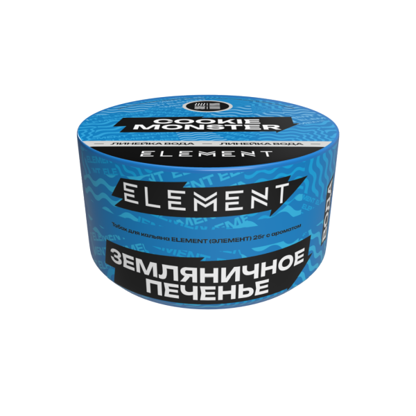 Табак д/кальяна Element Вода вкус Cookie Monster, 25 гр фото 1