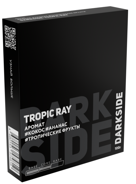 Табак д/кальяна DARKSIDE вкус TROPIC RAY (Core),100 гр фото 1