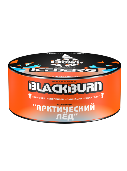 Табак д/кальяна Black Burn вкус Iceberg, 25 гр фото 1