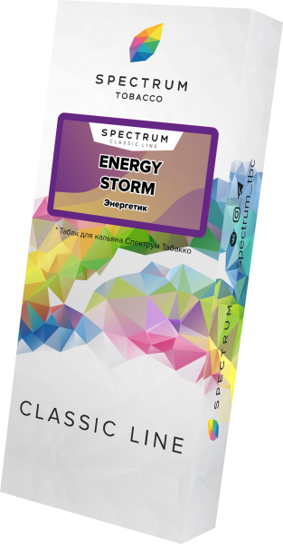 Табак для кальяна Spectrum Classic Energy Storm, 100 гр фото 1
