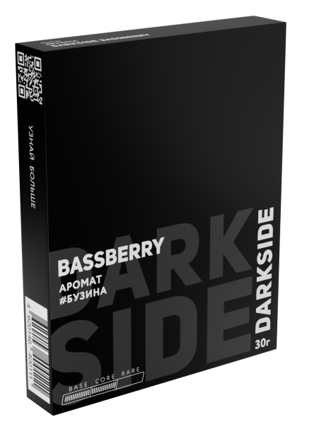 Табак для кальяна DARKSIDE BASSEBERRY (Core), 30 гр фото 1