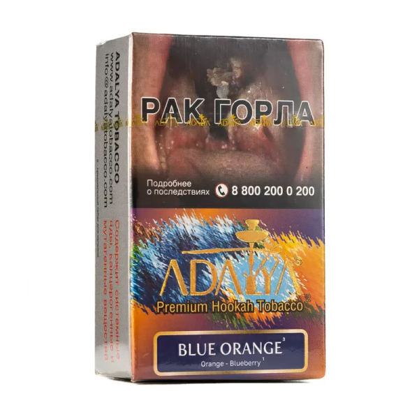 Табак д/кальяна Adalya вкус Blue Orange, 20 гр фото 1