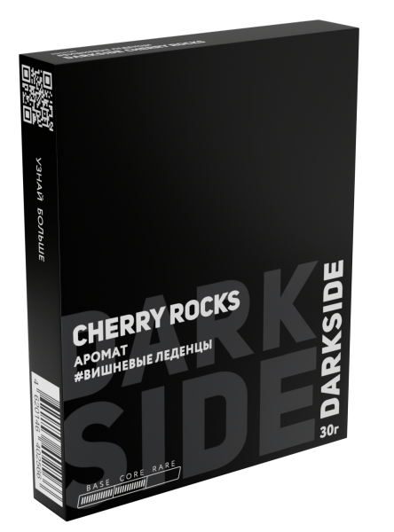 Табак д/кальяна DARKSIDE вкус CHERY ROCKS (Core), 30 г фото 1