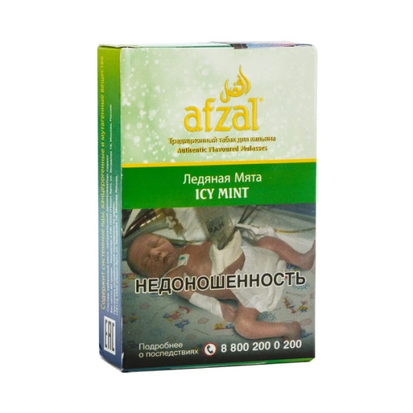 Табак для кальяна Afzal Icy Mint, 40 гр фото 1