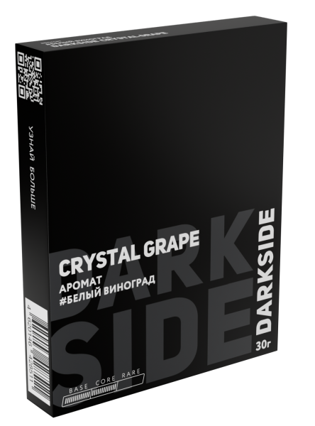 Табак д/кальяна DARKSIDE вкус CRISTAL GRAPE (Core), 30 гр фото 1