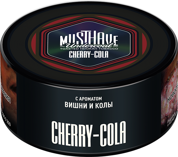 Табак для кальяна Must Have Cherry Cola, 125 гр фото 1