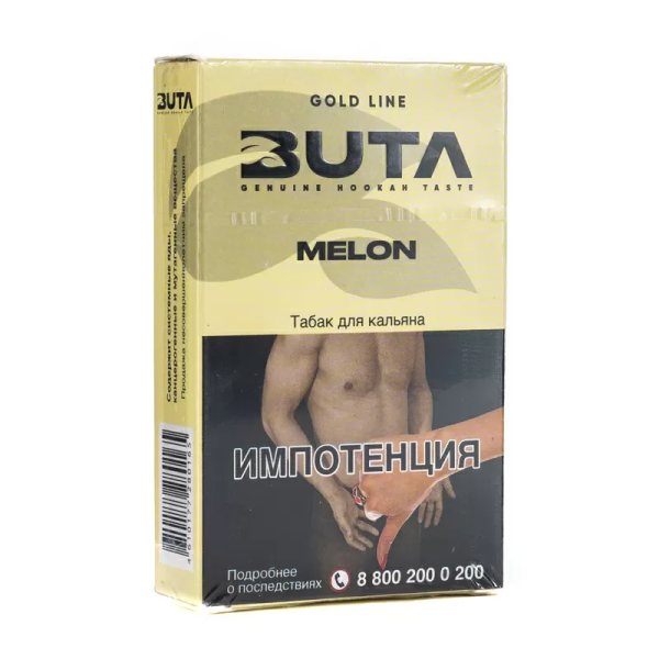 Табак д/кальяна Buta Gold вкус Дыня (Melon), 50 гр фото 1