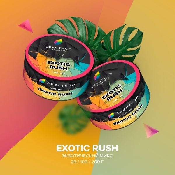 Табак для кальяна Spectrum Hard Exotic Rush, 25 гр фото 1