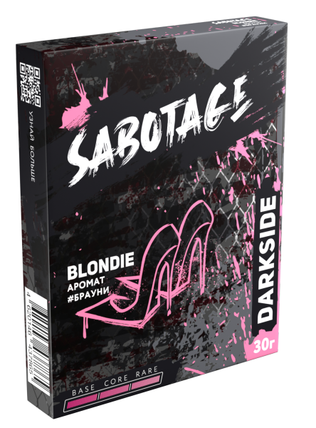 Табак д/кальяна Darkside Sabotage вкус Blondie, 30 гр фото 1