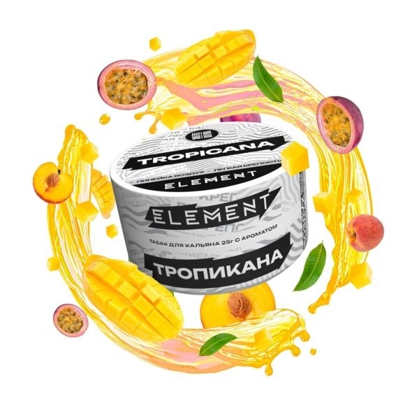 Табак д/кальяна Element Воздух вкус Tropicana, 25 гр фото 1