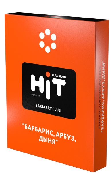 Табак д/кальяна Black Burn Hit вкус Клюква Лайм Голубика №31, 30 гр фото 1