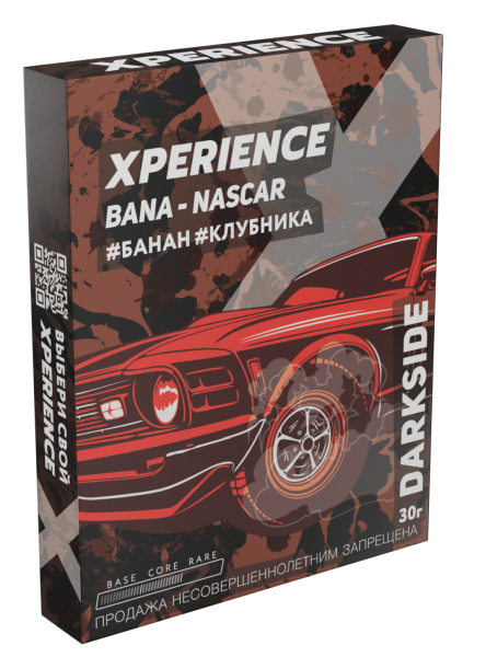 Табак д/кальяна Darkside Xperience вкус Banana Nascar, 30 гр фото 1