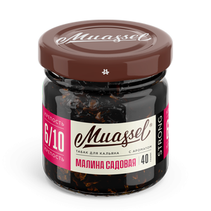 Табак для кальяна Muassel Strong 6/10 - Garden Raspberry Малина садовая 40 г фото 1