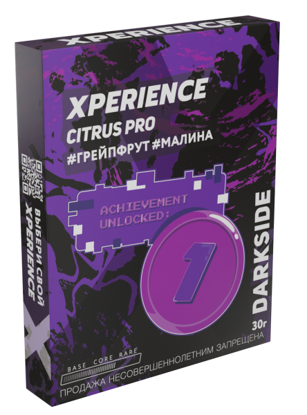Табак д/кальяна Darkside Xperience вкус Citrus Pro, 30 гр фото 1
