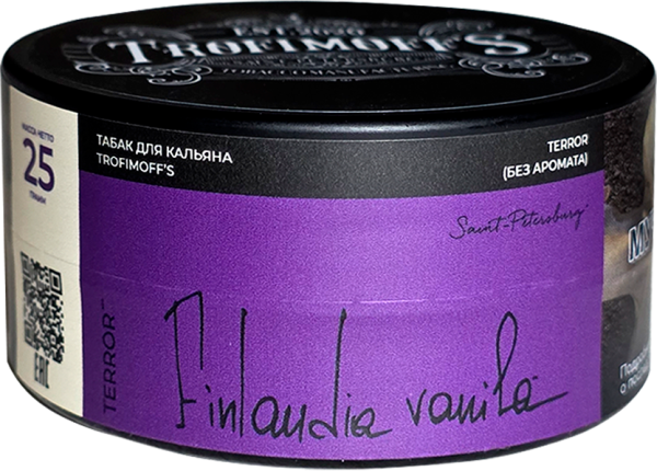 Табак д/кальяна Trofimoffs Terror вкус Finlandia Vanila (Водка и ванилиь) 25 гр фото 1
