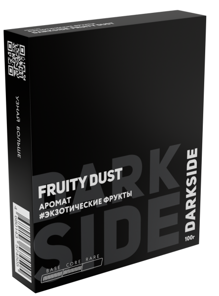Табак для кальяна DARKSIDE FRUITY DUST (Core), 100 гр фото 1