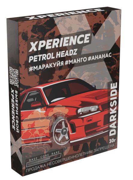 Табак д/кальяна Darkside Xperience вкус Petrol Headz, 30 гр фото 1