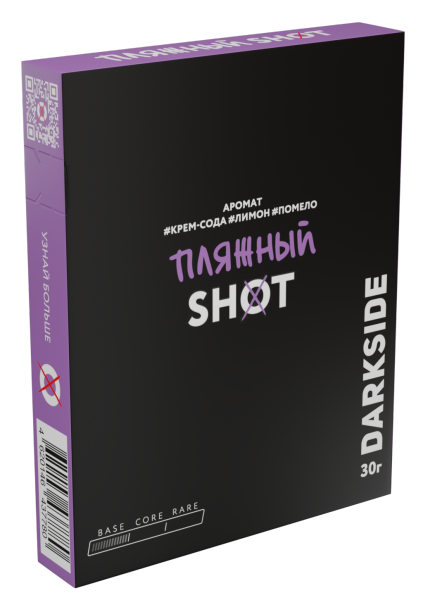 Табак для кальяна DARKSIDE SHOT Пляжный, 30 гр фото 1