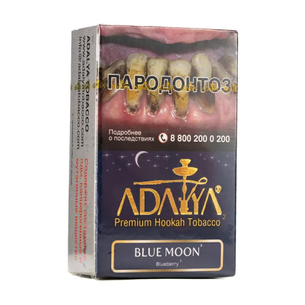 Табак для кальяна Adalya Bluemoon, 50 гр фото 1