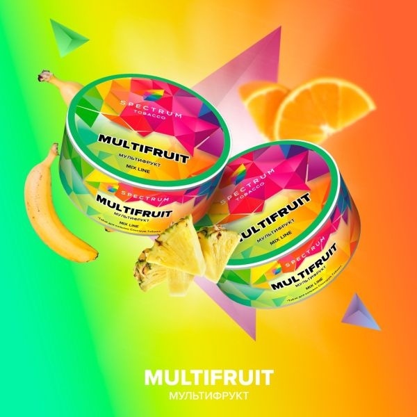 Табак д/кальяна Spectrum Mix вкус Multifruit, 25 гр фото 1