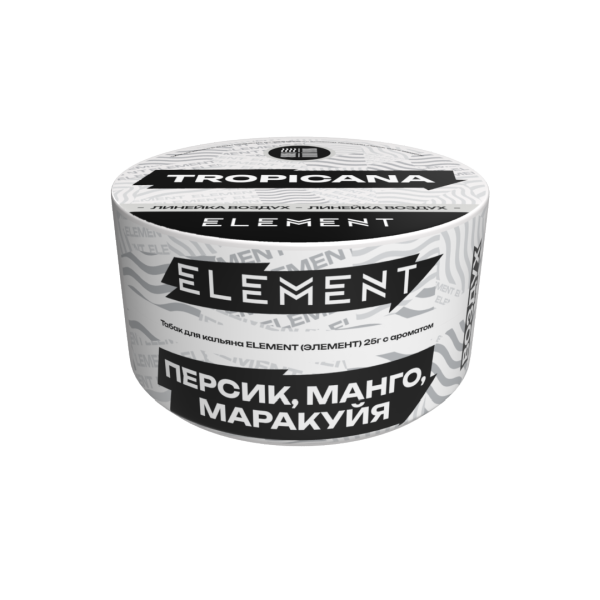 Табак д/кальяна Element Воздух вкус Tropicana, 25 гр фото 2