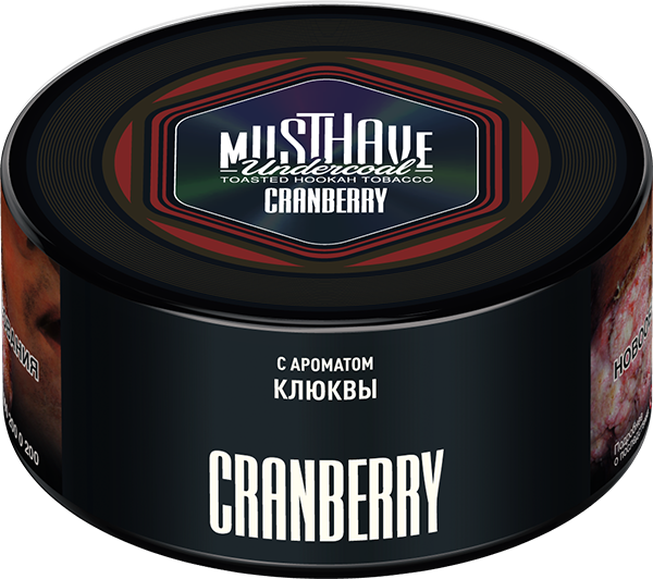 Табак для кальяна Must Have Cranberry, 125 гр фото 1