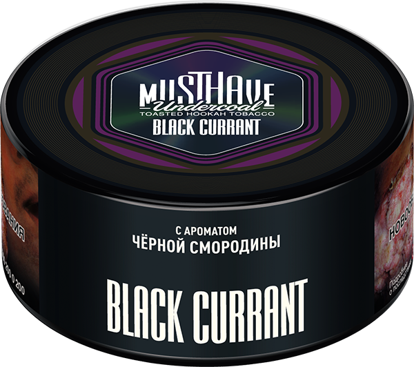 Табак д/кальяна Must Have вкус Black Currant, 125 гр фото 1