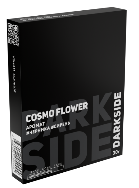 Табак д/кальяна DARKSIDE вкус COSMO FLOWER (Core), 30 гр фото 1