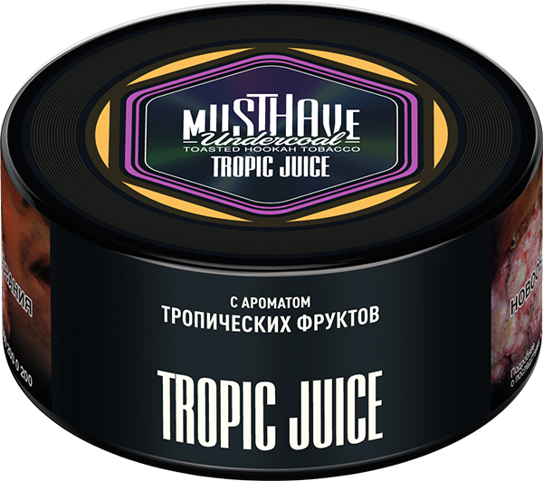 Табак для кальяна Must Have Tropic Juice, 125 гр фото 1