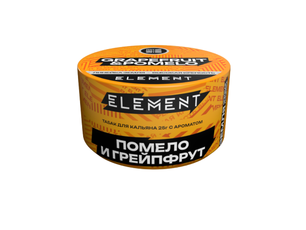 Табак для кальяна Element Вода Grapefruit Pomelo, 25 гр фото 2
