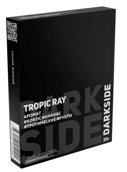Табак д/кальяна DARKSIDE вкус TROPIC RAY (Core), 30  гр фото 1