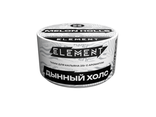 Табак д/кальяна Element Воздух вкус Melon Holls, 25 гр фото 2