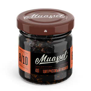 Табак для кальяна Muassel Extra Strong 8/10 Citrus Mango Цитрусовый манго, 40 гр фото 1