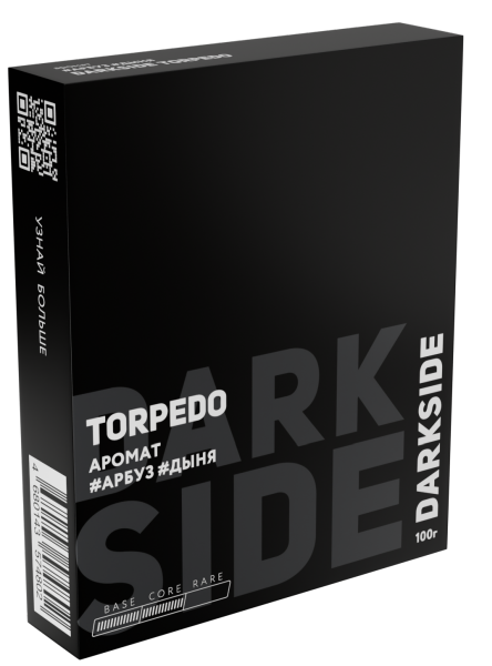 Табак д/кальяна DARKSIDE вкус TORPEDO (Core),100 гр фото 1