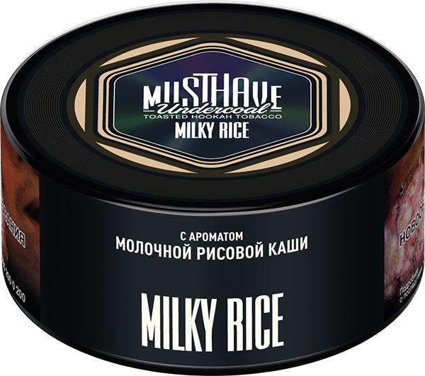 Табак для кальяна Must Have Milky Rice, 125 гр фото 1