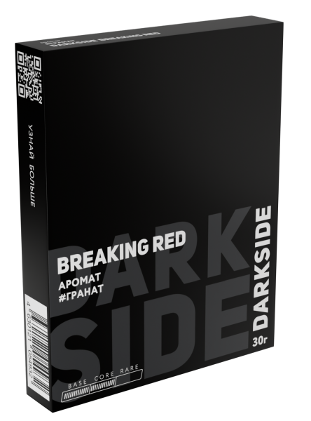 Табак для кальяна DARKSIDE BREAKING RED (Core), 30 гр фото 1
