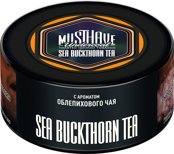 Табак д/кальяна Must Have вкус Sea Buckthorn Tea, 125 гр фото 1