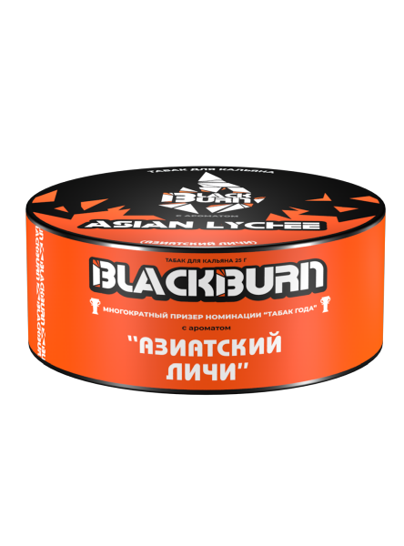 Табак д/кальяна Black Burn вкус Asian Lychee, 25 гр фото 1