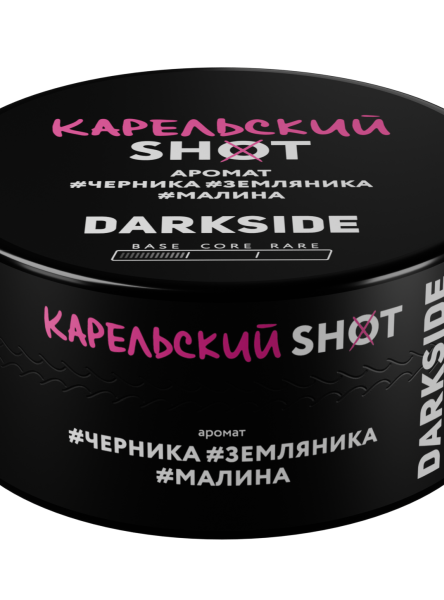 Табак д/кальяна Darkside Shot вкус Карельский Панч, 120 гр фото 1