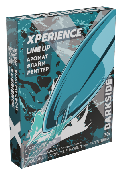 Табак д/кальяна Darkside Xperience (Лайм Ап), 30 г фото 1